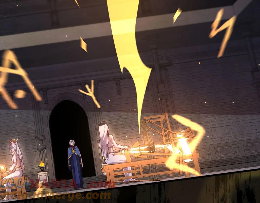 领主大人的金币用不完 - 第145话 领主的职责 - 第93张图