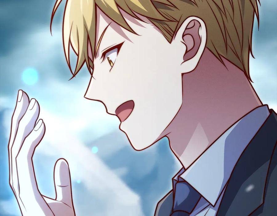 领主大人的金币用不完 - 第145话 领主的职责 - 第147张图