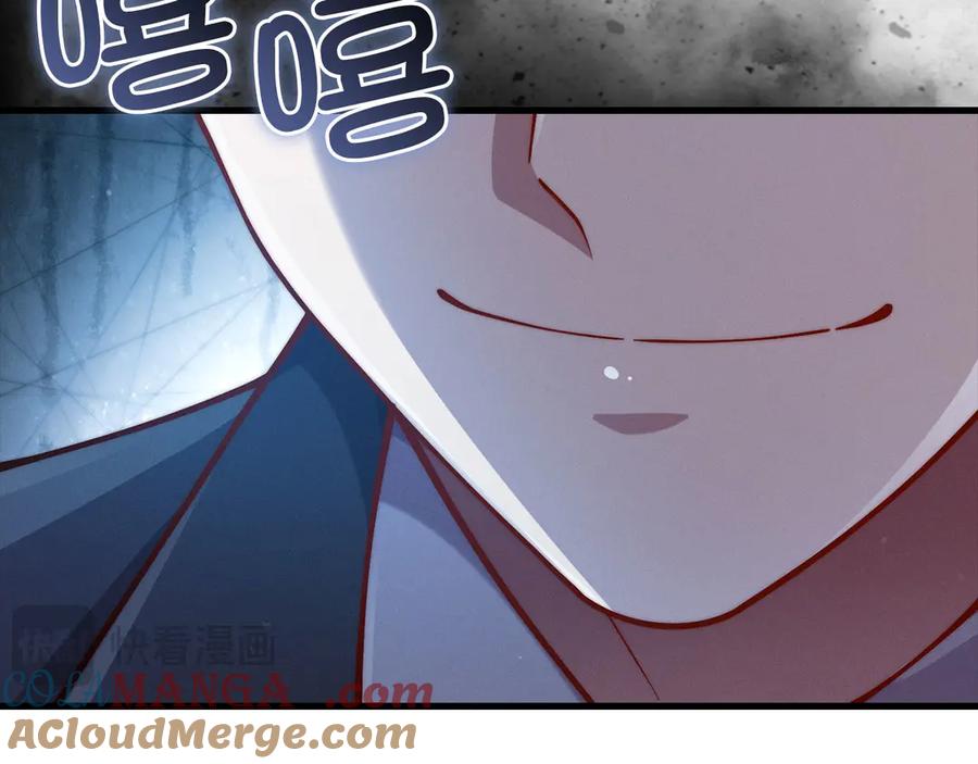 领主大人的金币用不完 - 第145话 领主的职责 - 第53张图