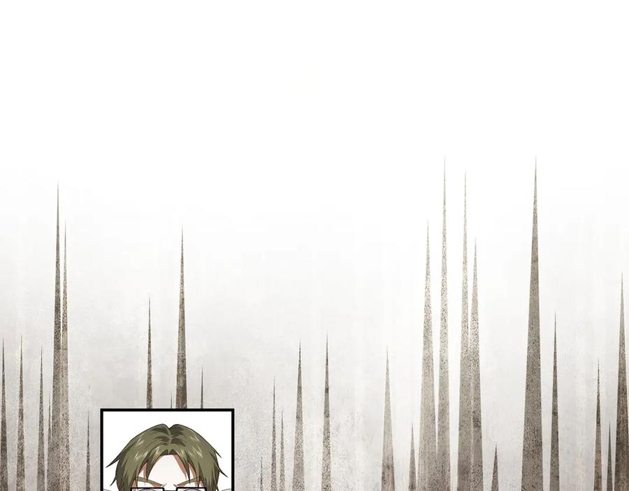 领主大人的金币用不完 - 第145话 领主的职责 - 第60张图