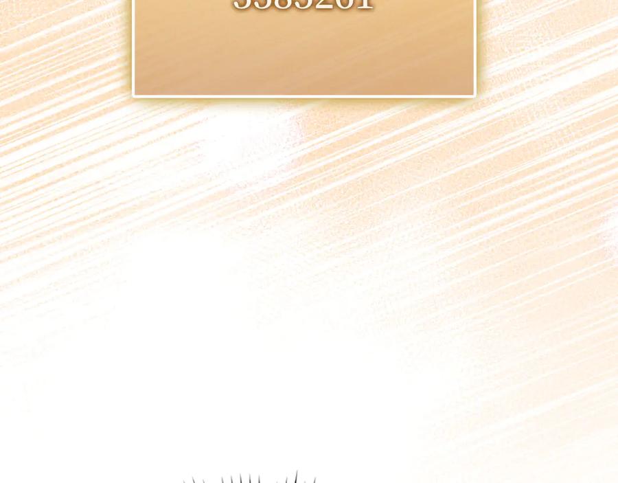 领主大人的金币用不完 - 第145话 领主的职责 - 第2张图