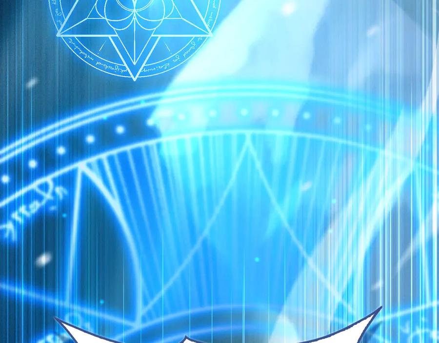 领主大人的金币用不完 - 第145话 领主的职责 - 第160张图