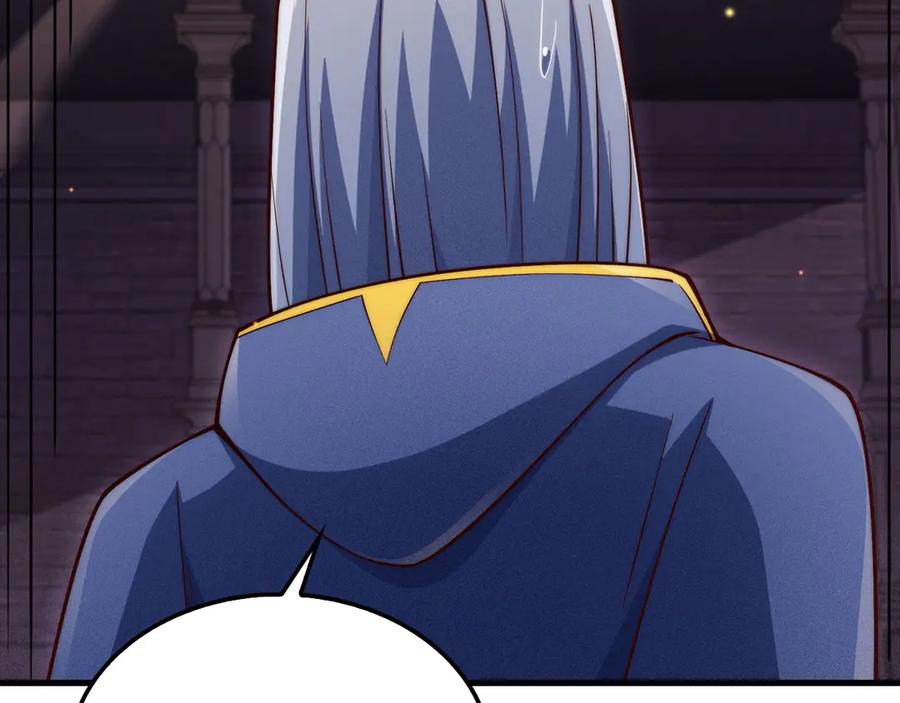 领主大人的金币用不完 - 第145话 领主的职责 - 第98张图