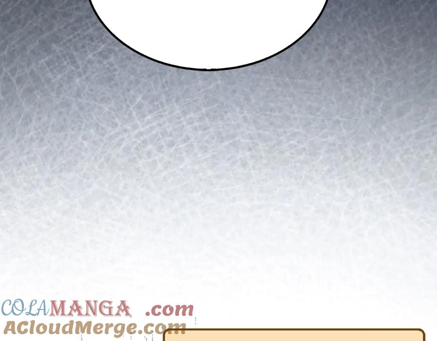 领主大人的金币用不完 - 第145话 领主的职责 - 第33张图