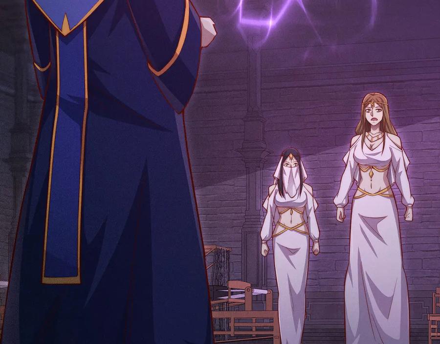 领主大人的金币用不完 - 第145话 领主的职责 - 第175张图