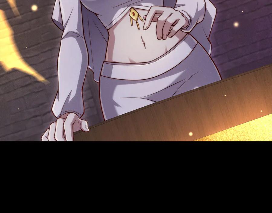 领主大人的金币用不完 - 第145话 领主的职责 - 第86张图