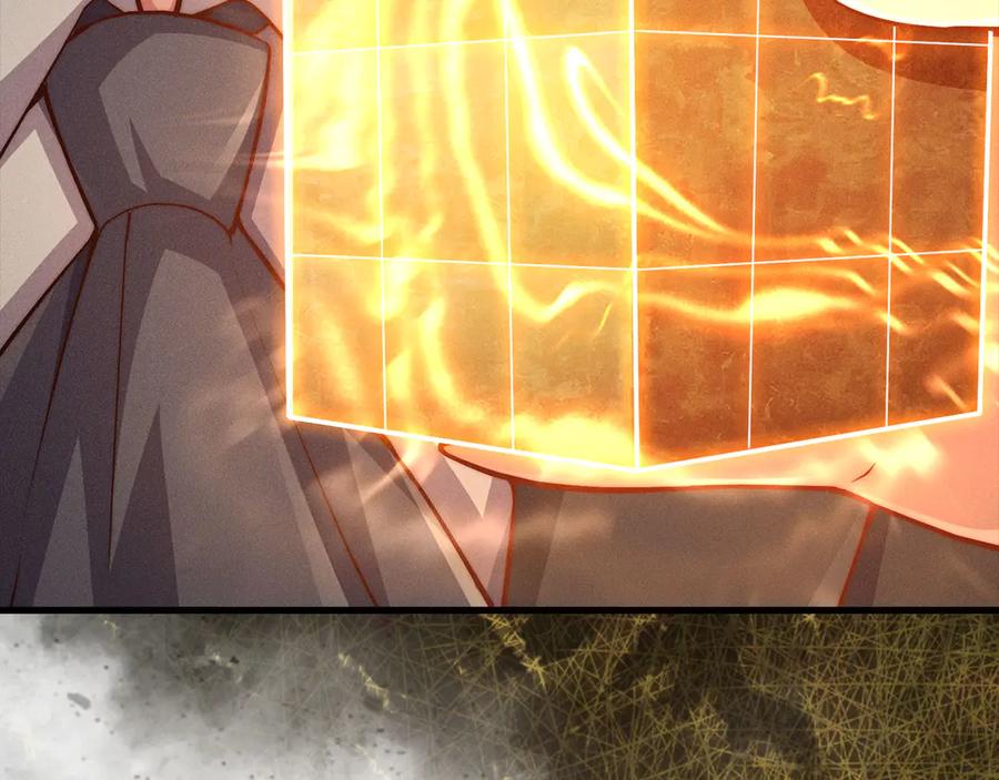 领主大人的金币用不完 - 第145话 领主的职责 - 第172张图