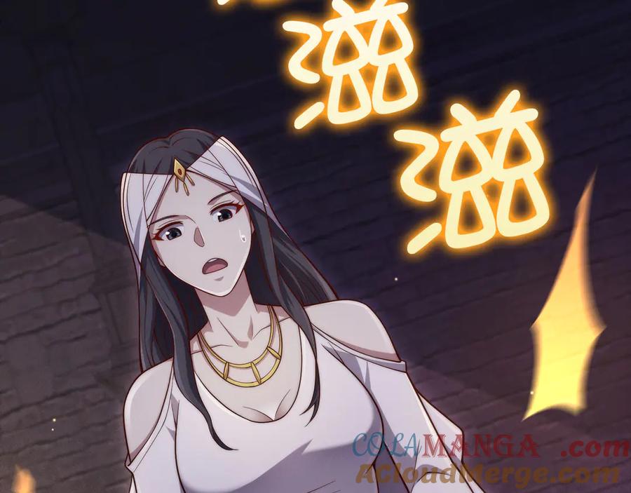 领主大人的金币用不完 - 第145话 领主的职责 - 第85张图