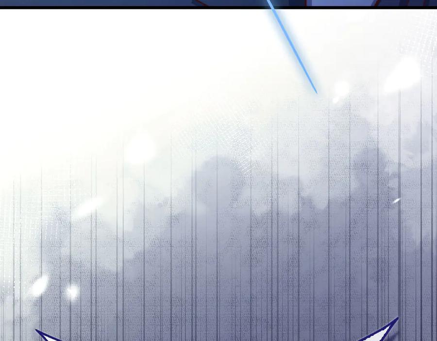 领主大人的金币用不完 - 第145话 领主的职责 - 第132张图