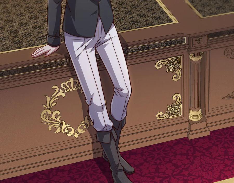 领主大人的金币用不完 - 第145话 领主的职责 - 第28张图