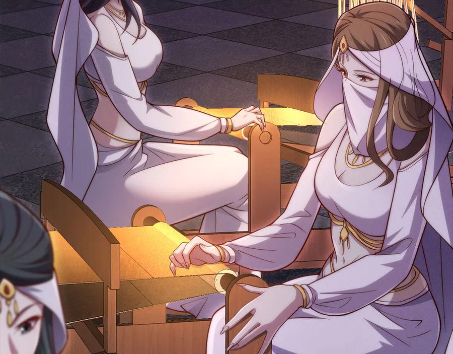 领主大人的金币用不完 - 第145话 领主的职责 - 第82张图