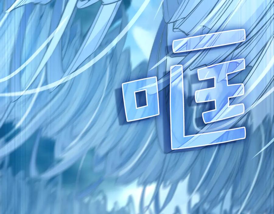 领主大人的金币用不完 - 第145话 领主的职责 - 第186张图