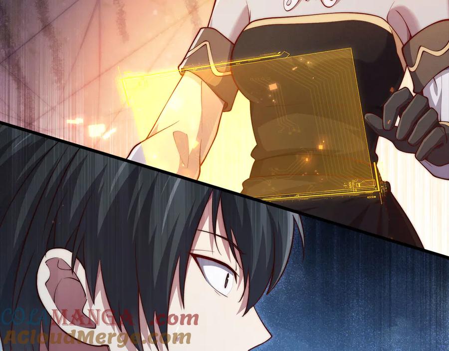 领主大人的金币用不完 - 第145话 领主的职责 - 第57张图