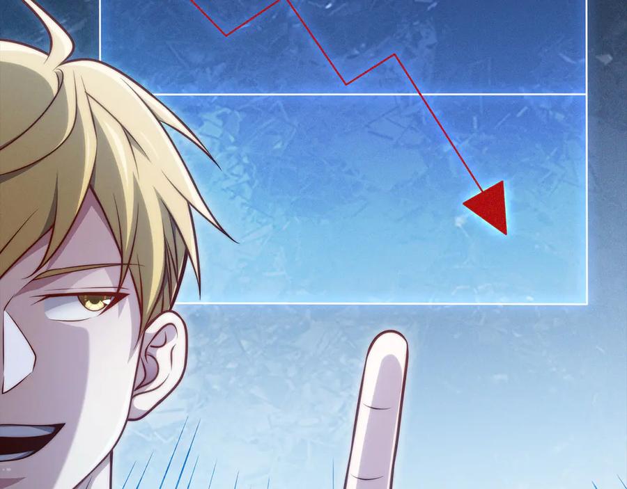 领主大人的金币用不完 - 第145话 领主的职责 - 第31张图