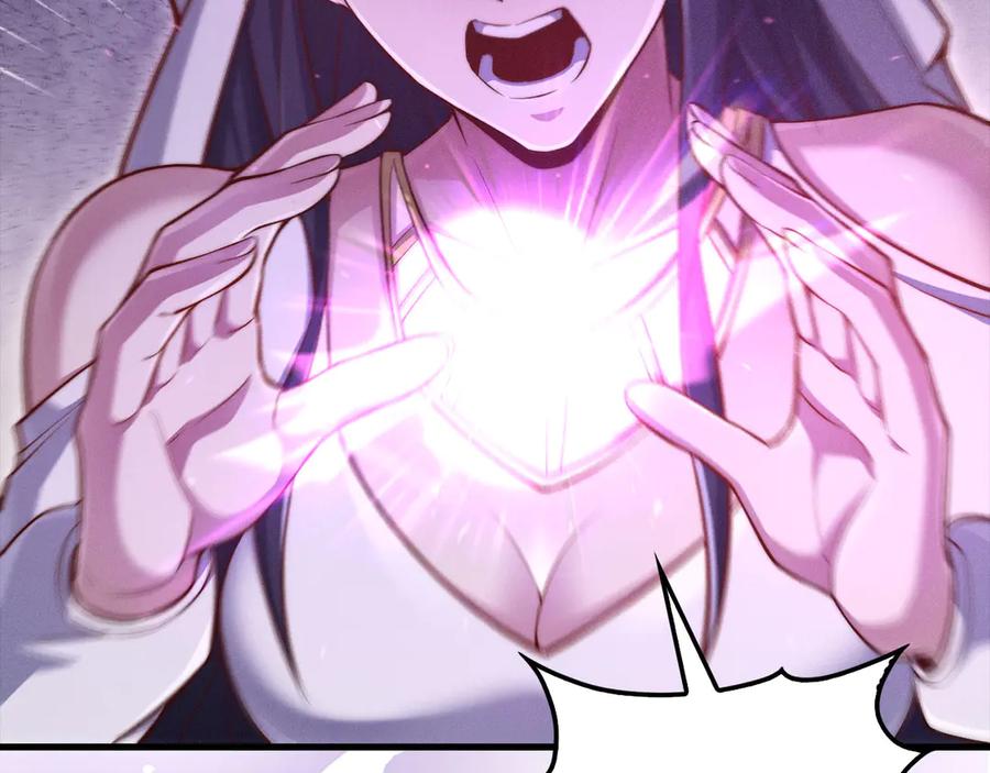 领主大人的金币用不完 - 第145话 领主的职责 - 第167张图