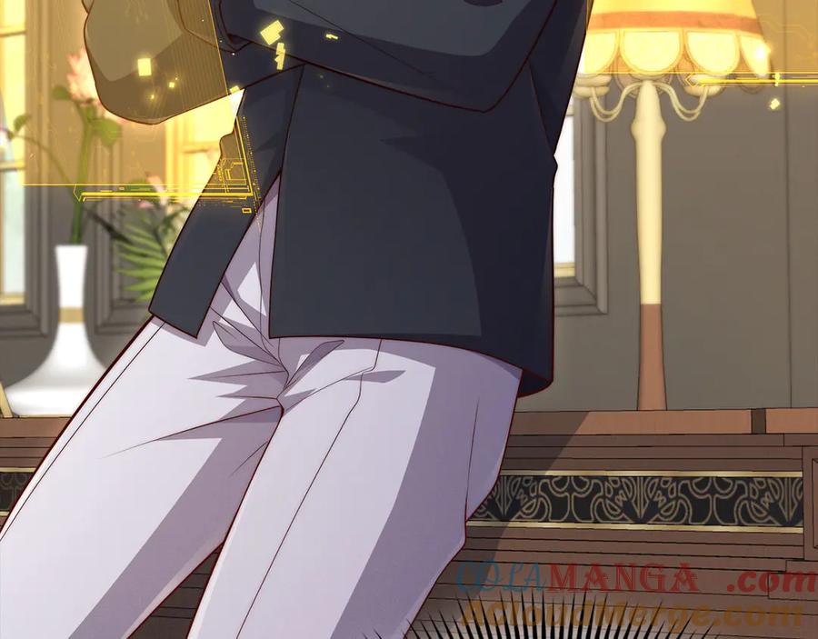 领主大人的金币用不完 - 第145话 领主的职责 - 第5张图