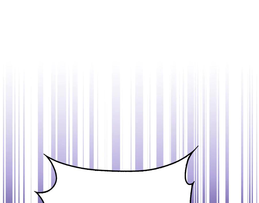 领主大人的金币用不完 - 第145话 领主的职责 - 第162张图