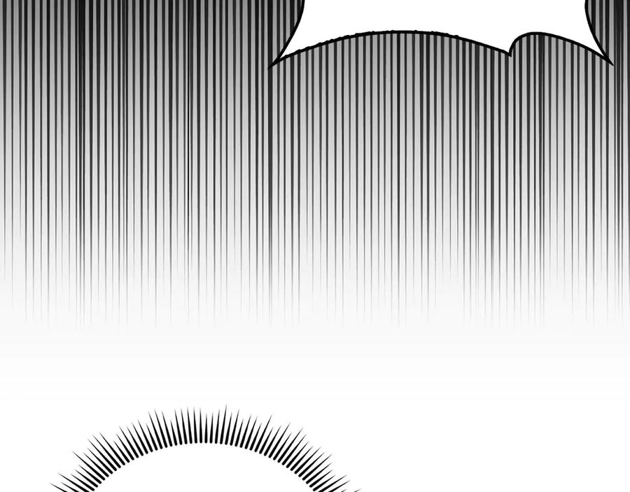 领主大人的金币用不完 - 第145话 领主的职责 - 第194张图