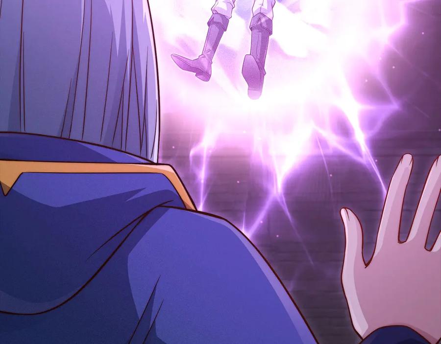 领主大人的金币用不完 - 第145话 领主的职责 - 第139张图