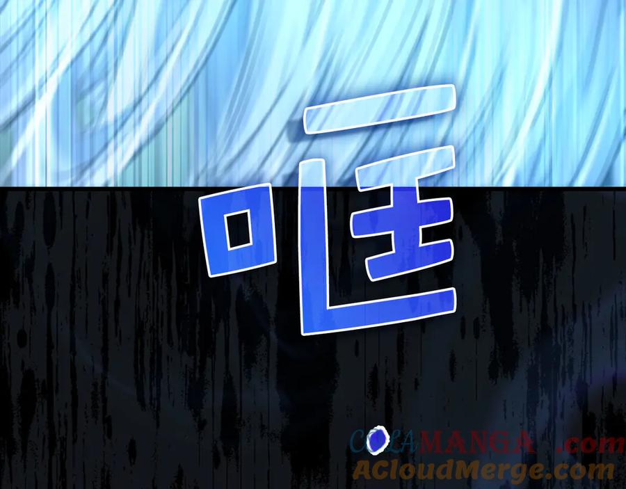 领主大人的金币用不完 - 第145话 领主的职责 - 第189张图