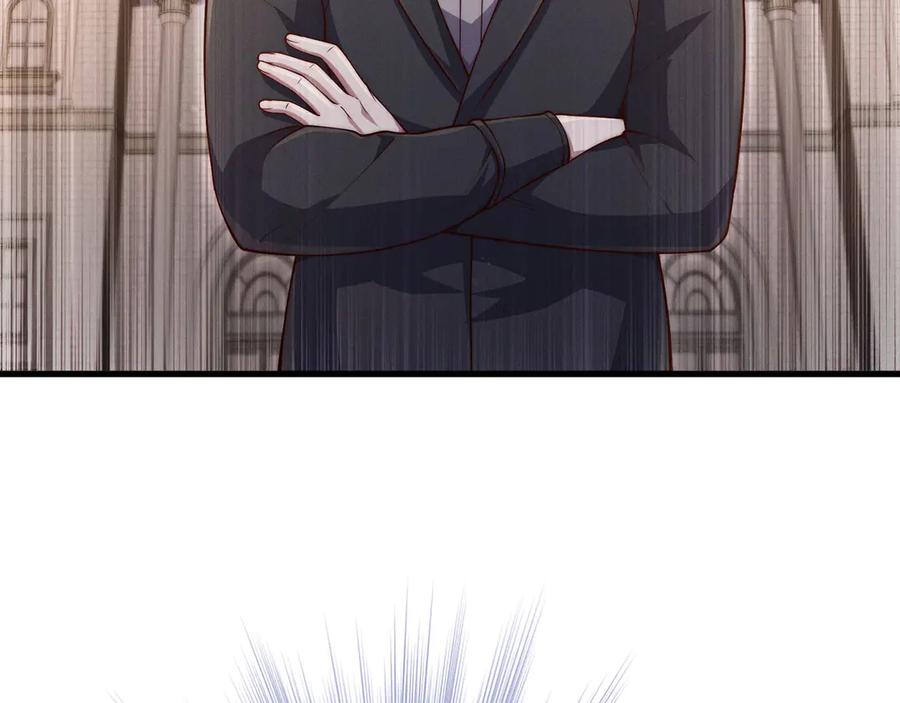 领主大人的金币用不完 - 第145话 领主的职责 - 第42张图