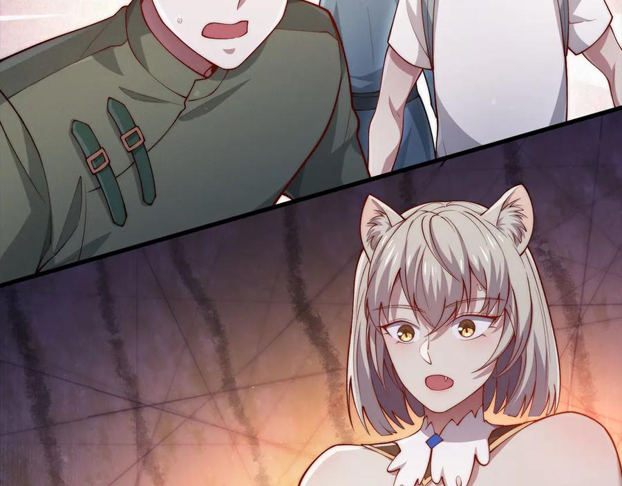 领主大人的金币用不完 - 第145话 领主的职责 - 第56张图