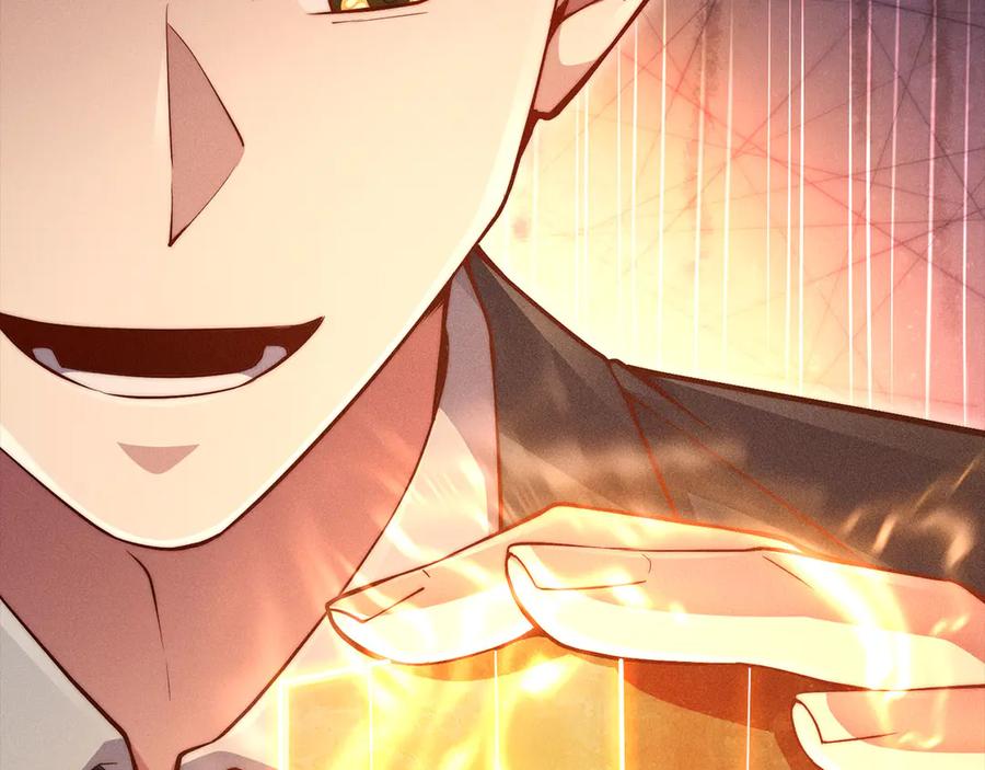 领主大人的金币用不完 - 第145话 领主的职责 - 第171张图