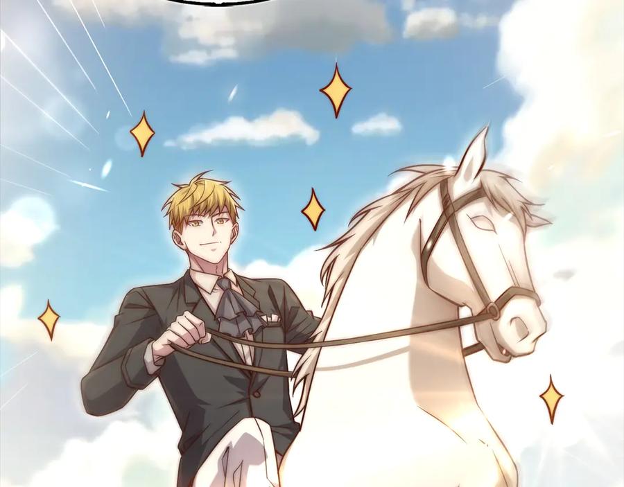 领主大人的金币用不完 - 第150话 别打破她的梦想 - 第224张图