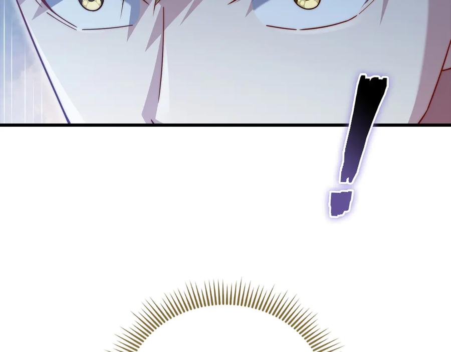 领主大人的金币用不完 - 第150话 别打破她的梦想 - 第202张图