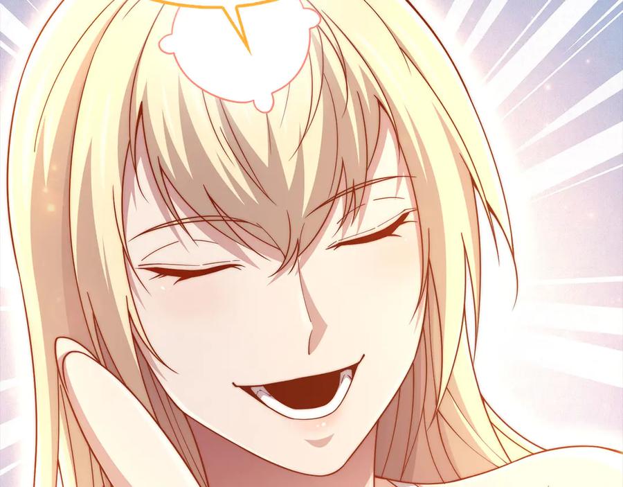 领主大人的金币用不完 - 第151话 绯闻未婚妻？ - 第231张图