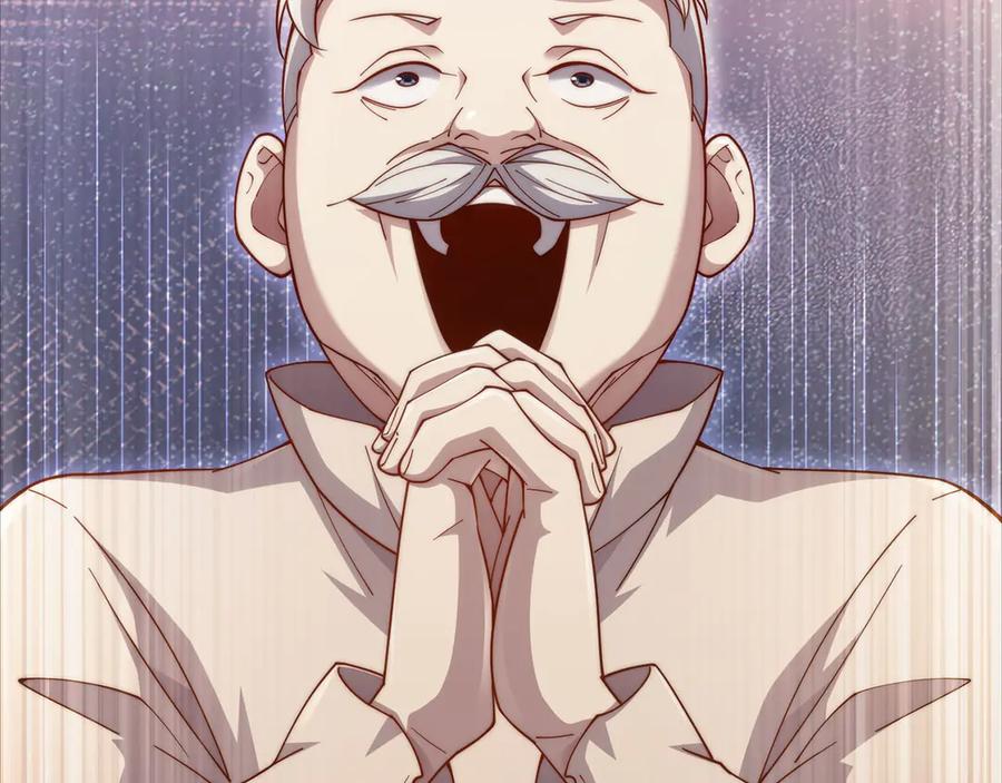 领主大人的金币用不完 - 第151话 绯闻未婚妻？ - 第235张图