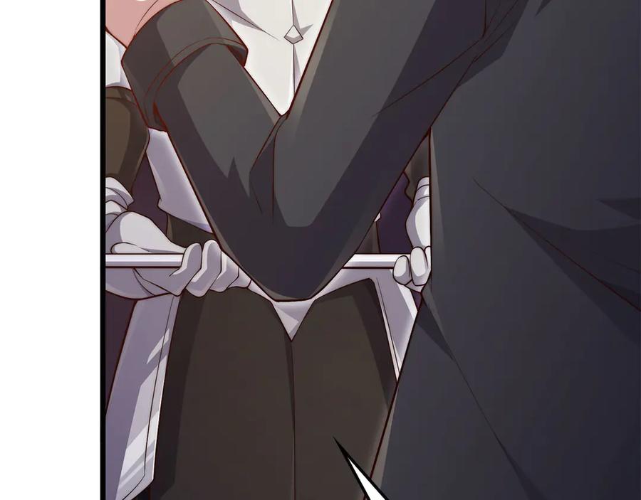 领主大人的金币用不完 - 第154话 剑花 - 第222张图