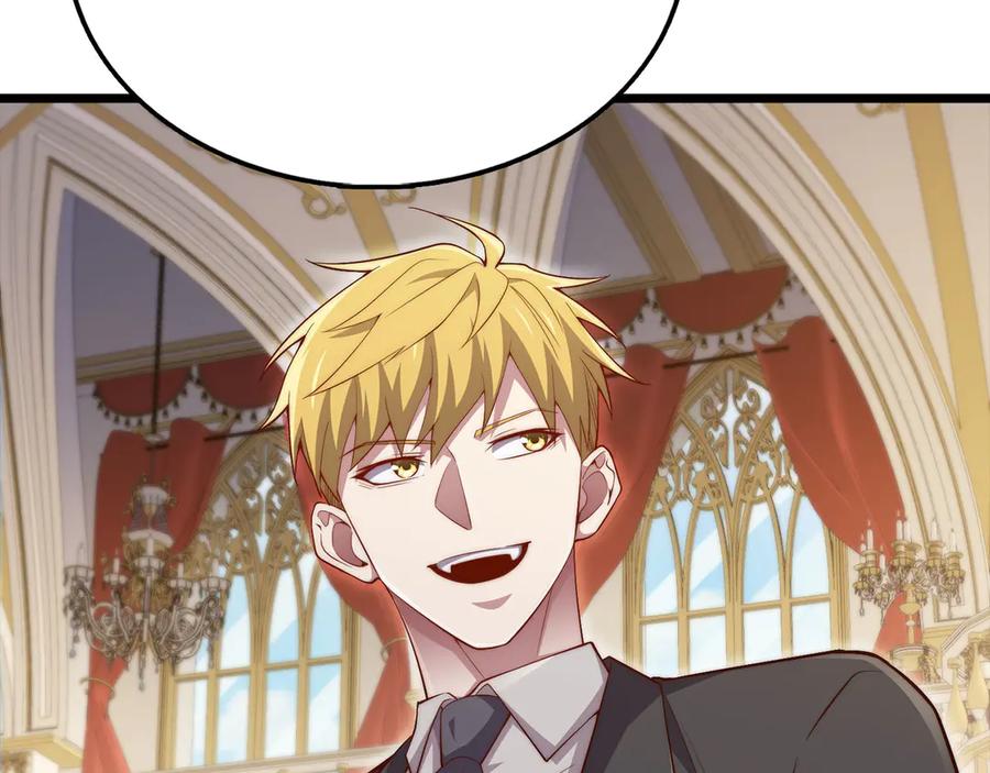 领主大人的金币用不完 - 第154话 剑花 - 第215张图