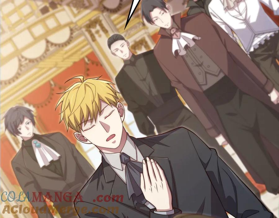 领主大人的金币用不完 - 第155话 表忠心 - 第173张图