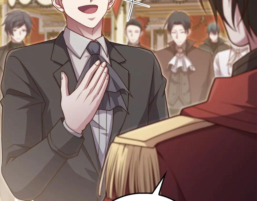 领主大人的金币用不完 - 第155话 表忠心 - 第184张图