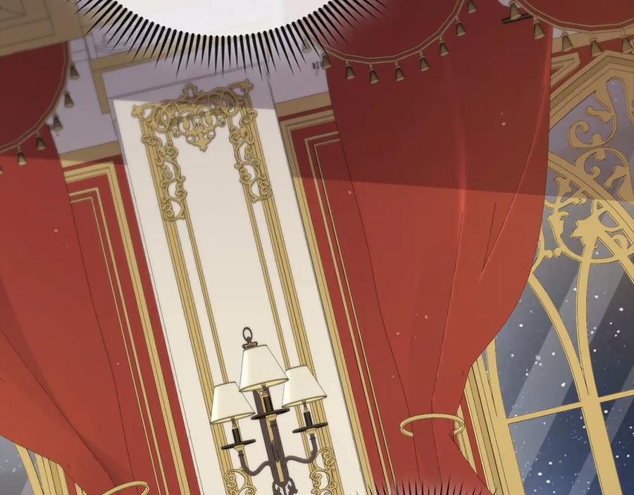 领主大人的金币用不完 - 第155话 表忠心 - 第191张图