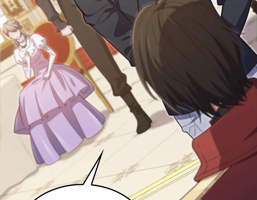 领主大人的金币用不完 - 第155话 表忠心 - 第174张图