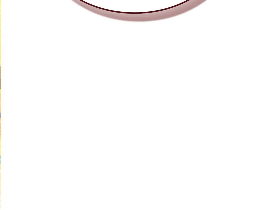 领主大人的金币用不完 - 第161话 龙的游戏？ - 第78张图