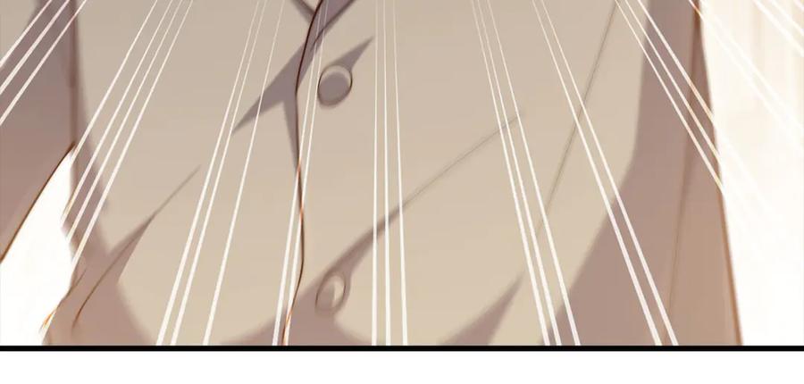 领主大人的金币用不完 - 第173话 强大靠山 - 第227张图