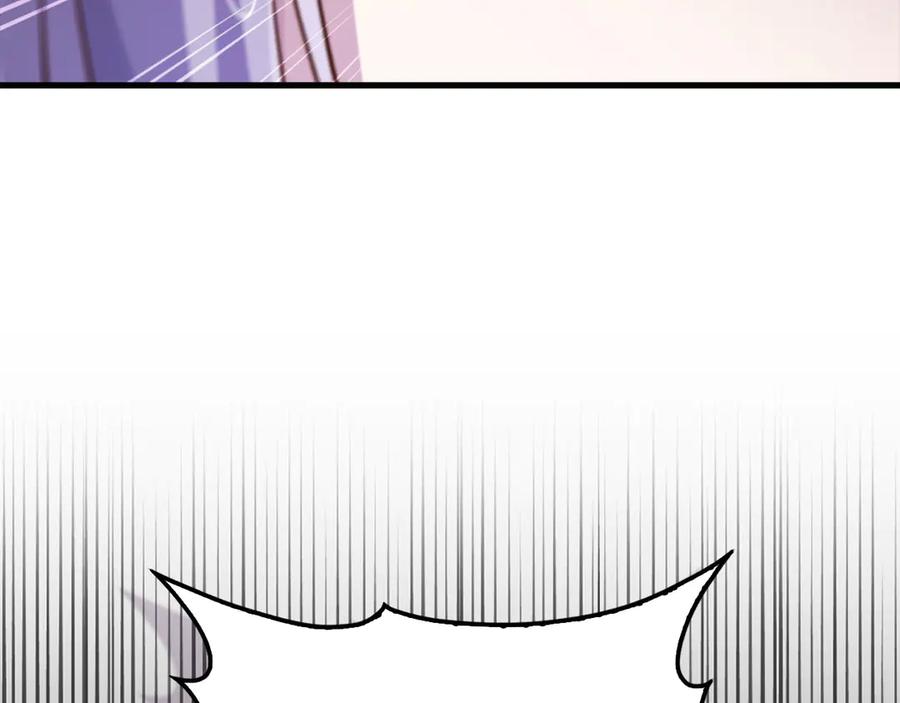 领主大人的金币用不完 - 第173话 强大靠山 - 第224张图