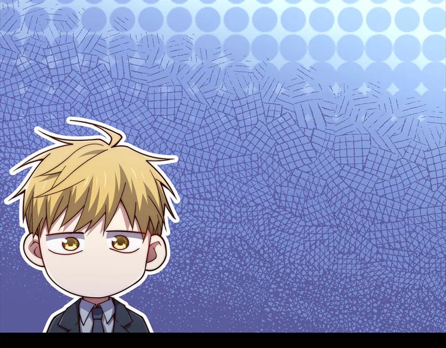 领主大人的金币用不完 - 第173话 强大靠山 - 第230张图