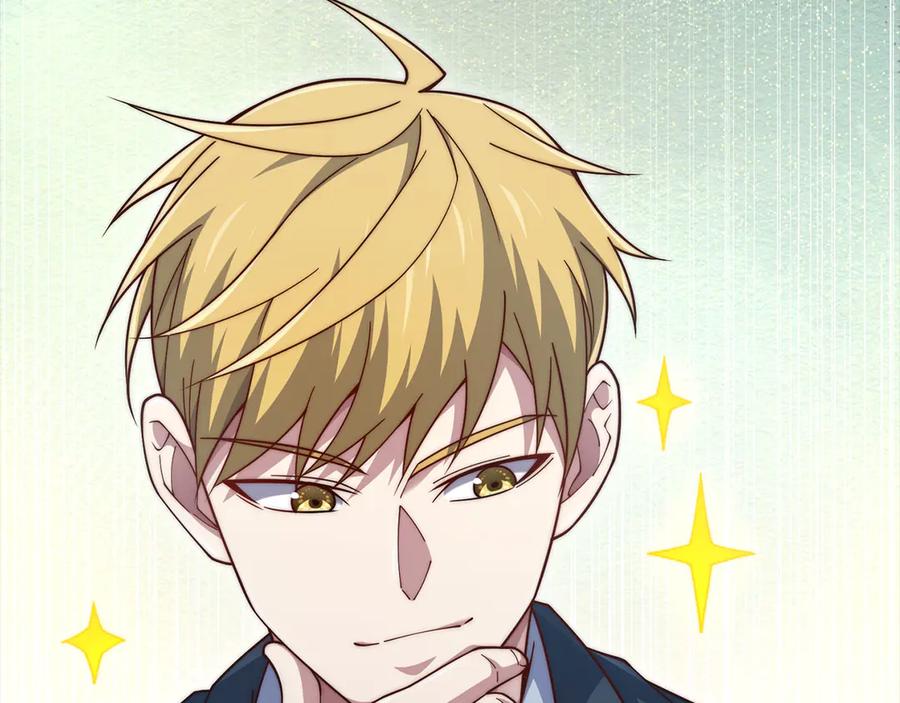 领主大人的金币用不完 - 第173话 强大靠山 - 第232张图