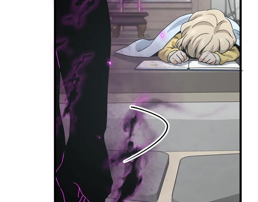 我爸太强了！ - 第217话 奇怪的叔叔 - 第179张图