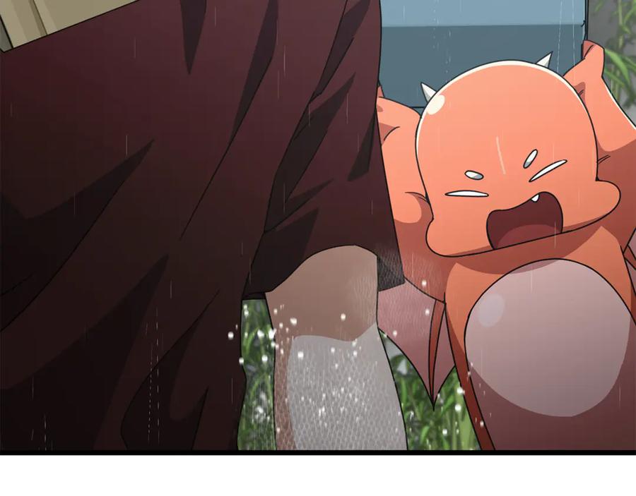 我爸太强了！ - 第217话 奇怪的叔叔 - 第183张图