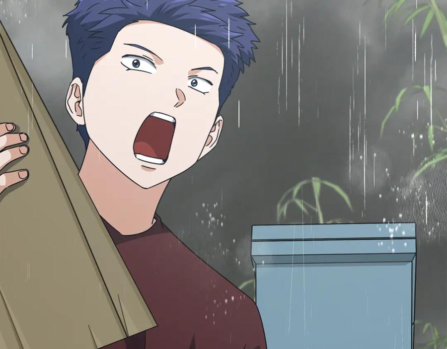 我爸太强了！ - 第217话 奇怪的叔叔 - 第182张图