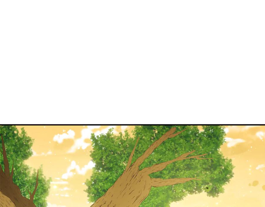 重启地下城 第240话 唇枪舌剑 第106页