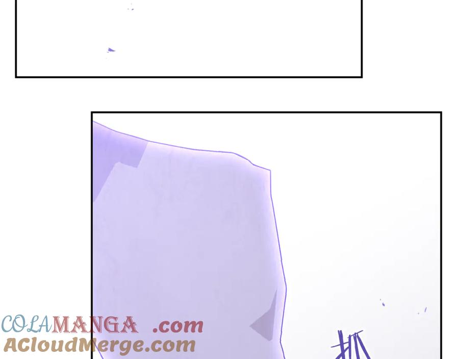 重启地下城 第240话 唇枪舌剑 第57页