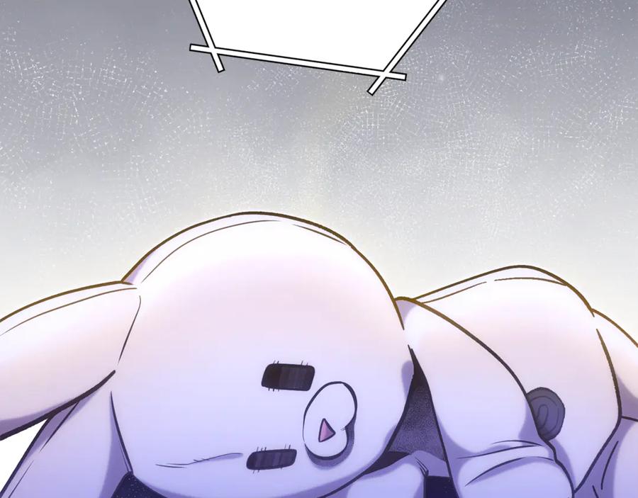 重启地下城 第240话 唇枪舌剑 第14页
