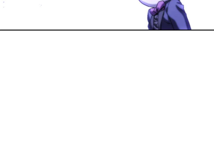 重启地下城 第240话 唇枪舌剑 第51页
