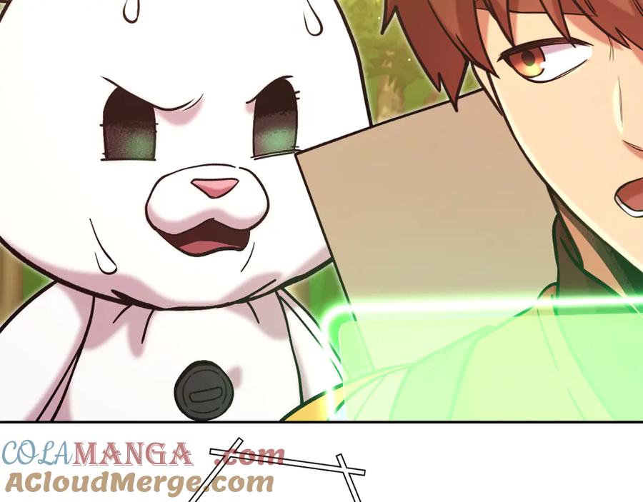 重启地下城 第240话 唇枪舌剑 第145页
